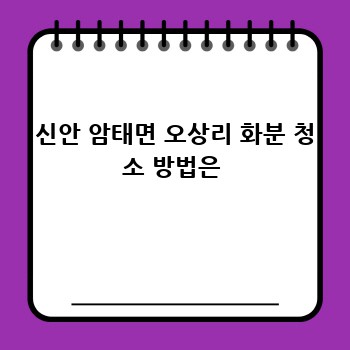 743f3aa6bb70d3e3a64f6a099aa0df58.jpg