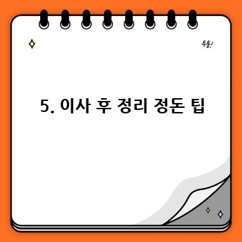 752058ff892ca22bfcd51422cc2b578e.jpg