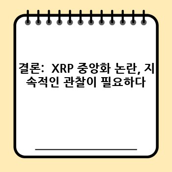 75e501e719b07fe291fa650d0ee2b52b.jpg