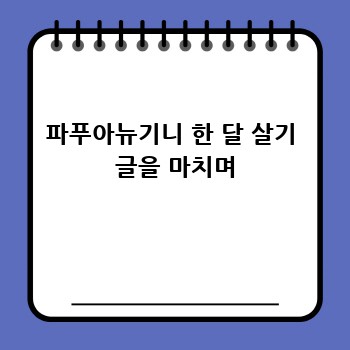 7796dd7cfb4f6a6d1ce3759c4c9fc6b4.jpg
