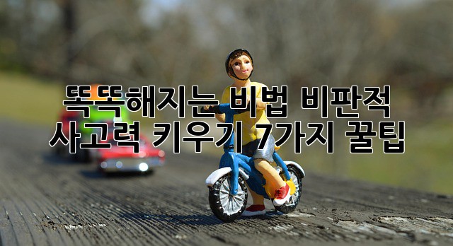 7ca414d5cb8115971e7c3c90976ee352.jpg