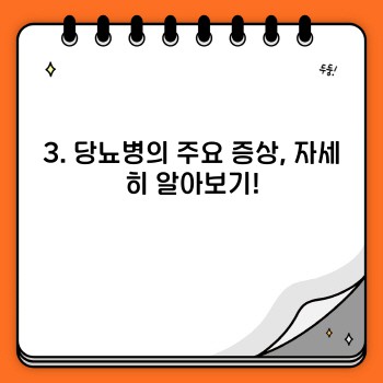 819bdeb3a612c5c8831fe0364dafe93d.jpg