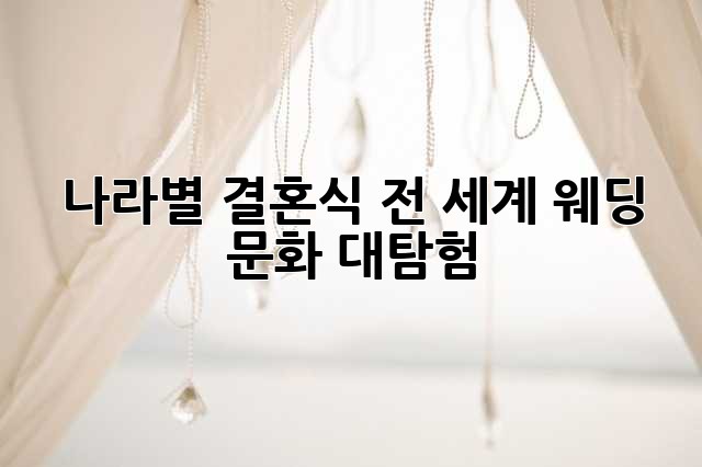821a62d4dfd0358722cb8a8de2f4af89.jpg
