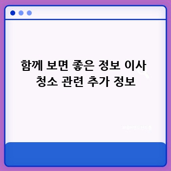 83f17da01b291e2ef2f2ca94e8a8aae1.jpg