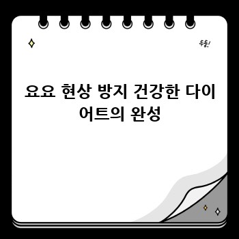 8673cb4db84015c8e20f2bf1be245352.jpg
