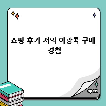 86ba08f6b6d69a5f0a56f44af952c74f.jpg