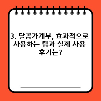 8be2a9c031f35599afe5ca03ceac62bf.jpg