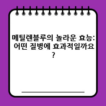 8d4f1c4a3f3ffec11895d9241208a2d2.jpg