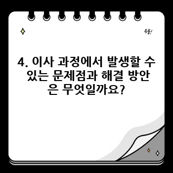8faa9de93934be69ee74fb48f9b3ea18.jpg