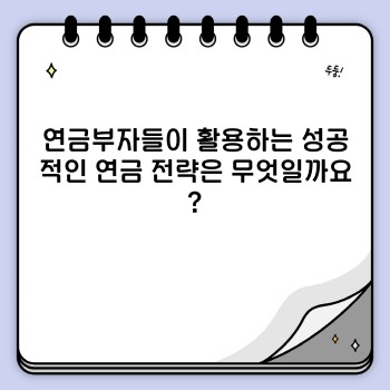 90ce098ec081fd75584310877587d483.jpg