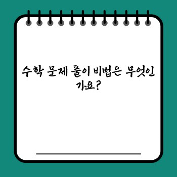 95d158e3529abd3ccac24c6ee6453f37.jpg