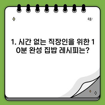 9bad8ede93de916e706a9d7b7e125515.jpg