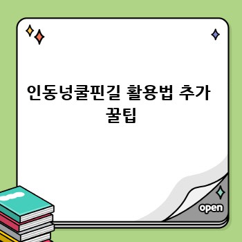 9dc33f821c8349bfc12189d09def8716.jpg
