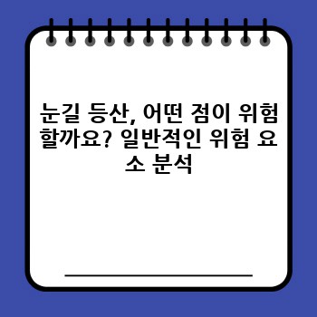 9ecfee5584739ef4e32862c4009fe278.jpg