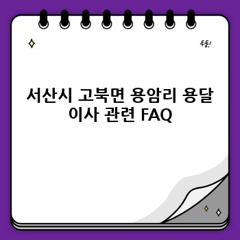 a0c68dceacf4b381931da78cd7ef028a.jpg