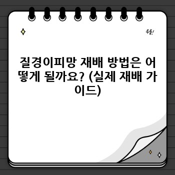 a1d7fb32539dc6c004c0bb2e7aa22c98.jpg