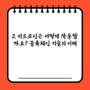 a2f0c67c5ba413fc31a88dbd7811960e.jpg