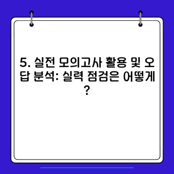 a35cacbffd8bb4249ab84b6da85bd519.jpg