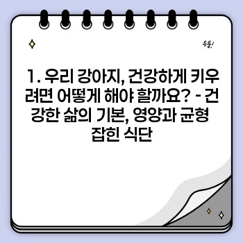 a4e0864a6a80ac746c278bc27b29c338.jpg