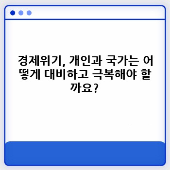 a5e7a4a6e6761a7590d5d8d16c90e0e5.jpg