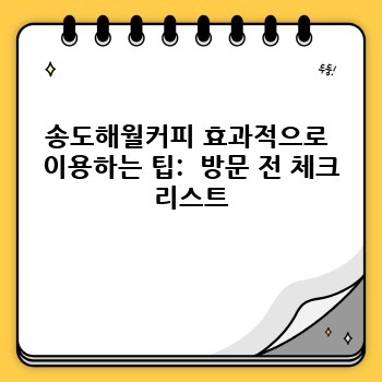 a732f913076a0a94d00c12034cc97c6a.jpg