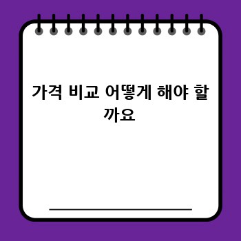 a7b3cd4be4161a4479caa27322bf0fdc.jpg