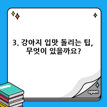 a8100fee06f513ba2885c751c861b661.jpg
