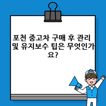a935de2ee78ff84ad6f8d5476f7bdbb0.jpg