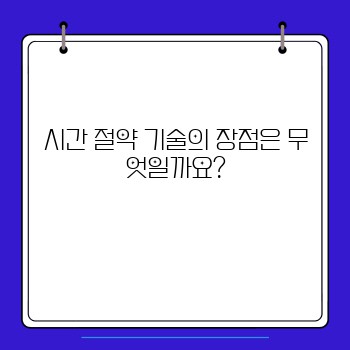 aa8f65271fb20e1c09097bb275ff88a4.jpg