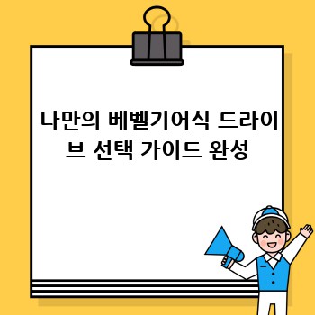 abbea16f19ec555d0a9a68bf541ffcd0.jpg