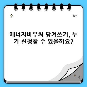 ac86c4120c153a12d1ce13ece5228669.jpg