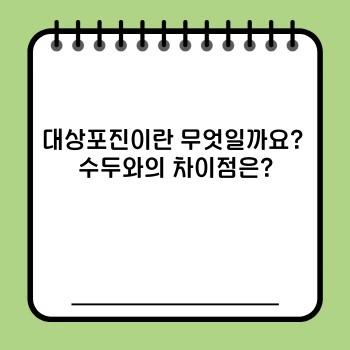 aca8f8ea58529822c05fea092d81866e.jpg