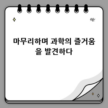 af70460be68cd94492da25101874b413.jpg