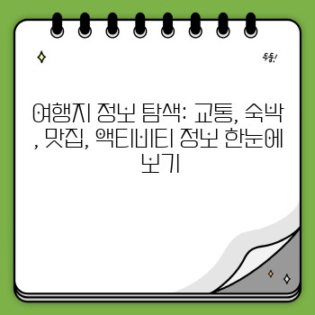 b5bab8b806c75c70fc8b66add0d1b32d.jpg