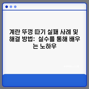 b607ede89dffc34d6116979008c024b5.jpg