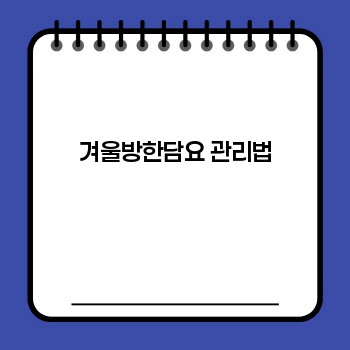 b757e35a7f2a94fe32b32e38504e233e.jpg