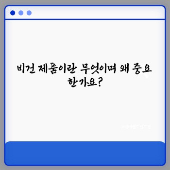 b7a4d81099ba47f2fb4e15372d43b7ff.jpg