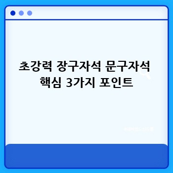 b7fac48f313688862d7f493c1e57d000.jpg