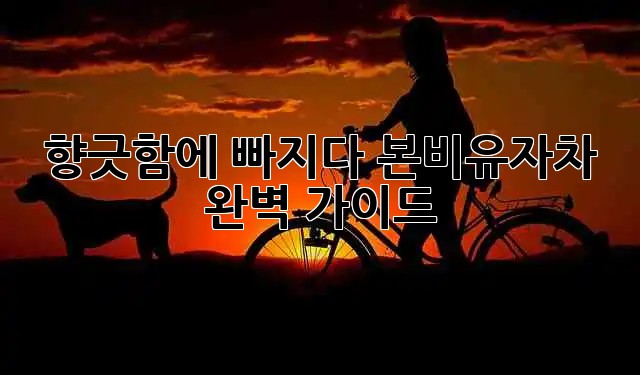 b8650065cb4b3a30a9a939b72cc7e79a.jpg