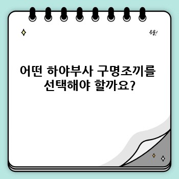 b9aa709c8ec82f88d2bd1b566e704f19.jpg