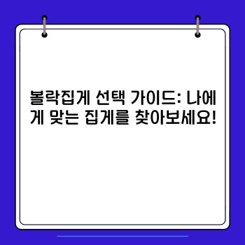 ba73672b793b1f518da822ce349aca98.jpg