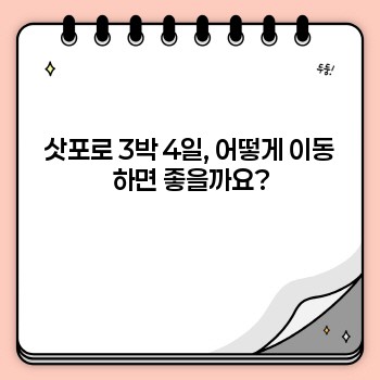 be59ba0d66b37824ab502b99fd6c71f0.jpg