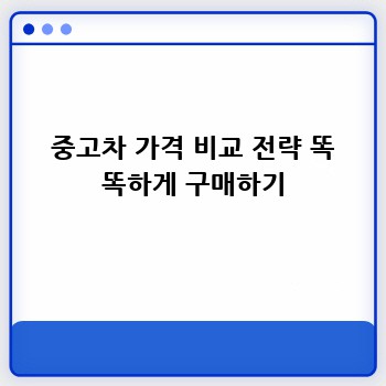 be71af7ad2b1b33d0e8ee3b8f8ac04a1.jpg