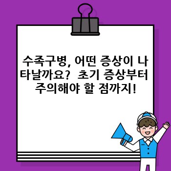 be999355e2e4971a42f5637b9777b381.jpg