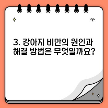 c0713debb848adf18d01c6a5e817b7ec.jpg