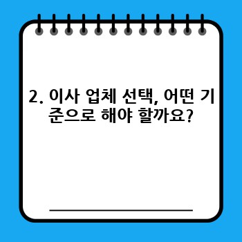 c45653a50c1edc761f7bbe9b714e84a8.jpg