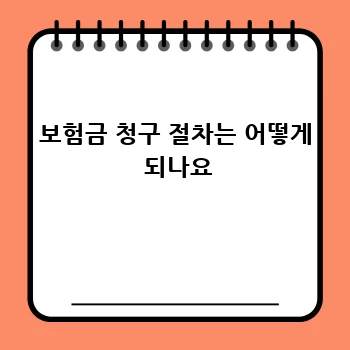 c627641537a1fdd83d3b028a85f73024.webp