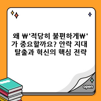 c7128a336ded19fcb81d8eabce3539e8.jpg