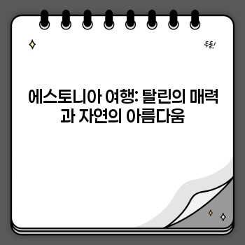 ca310c95d93521a5c79bc0b7125c3544.jpg