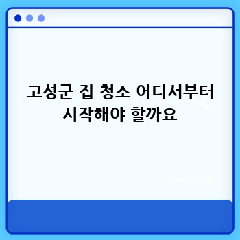 cc761074d25e4d15cb2a5e470d9d3d8d.jpg